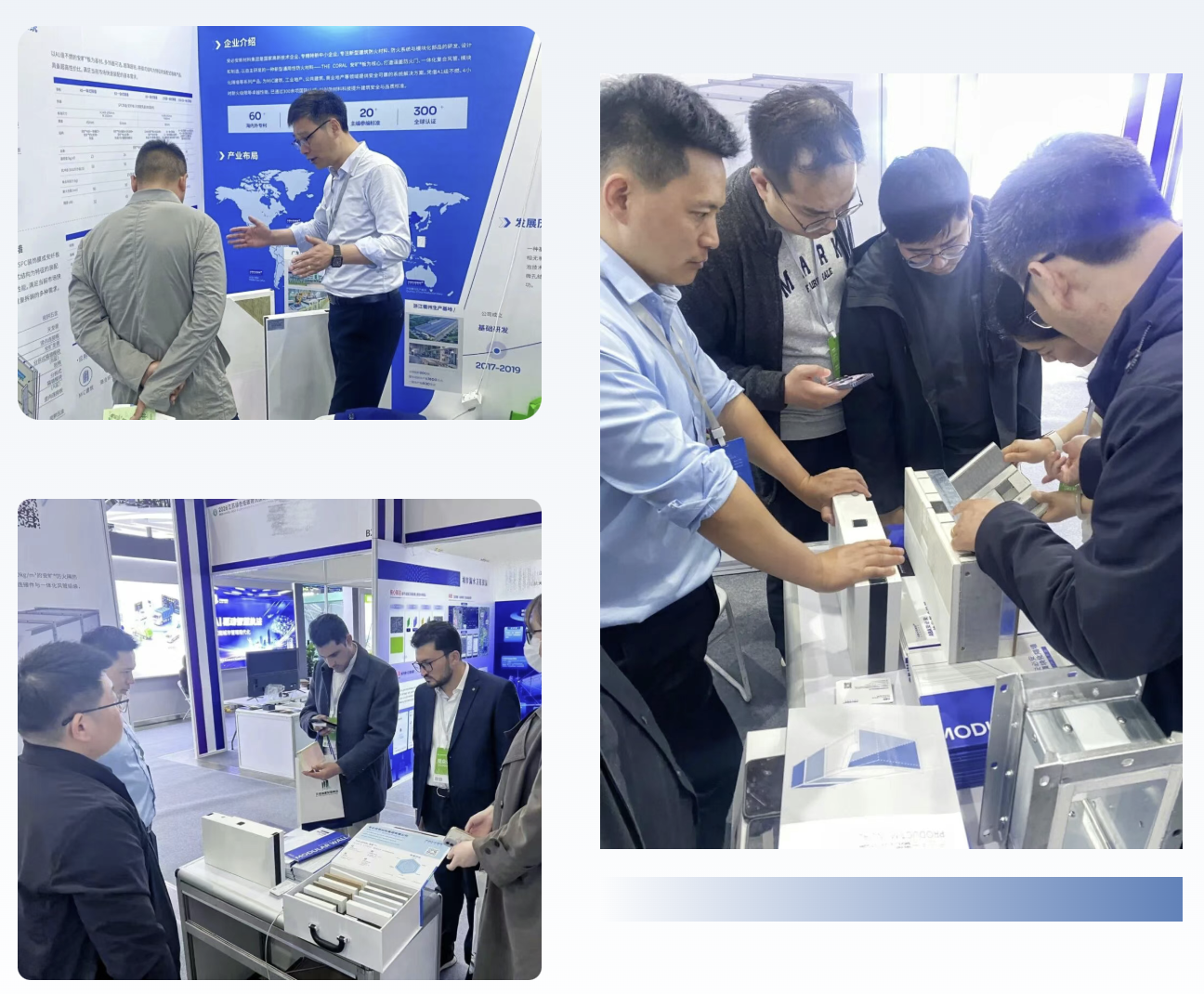 安必安亮相江苏绿色低碳建筑国际博览会，以防火新材料赋能城乡高质量发展